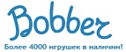 Бесплатная доставка заказов на сумму более 10 000 рублей! - Воркута